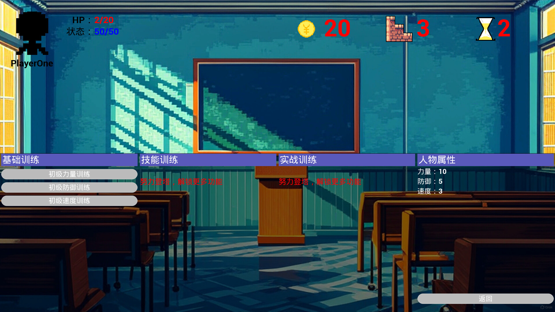 Wanfo Pagoda screenshot 3