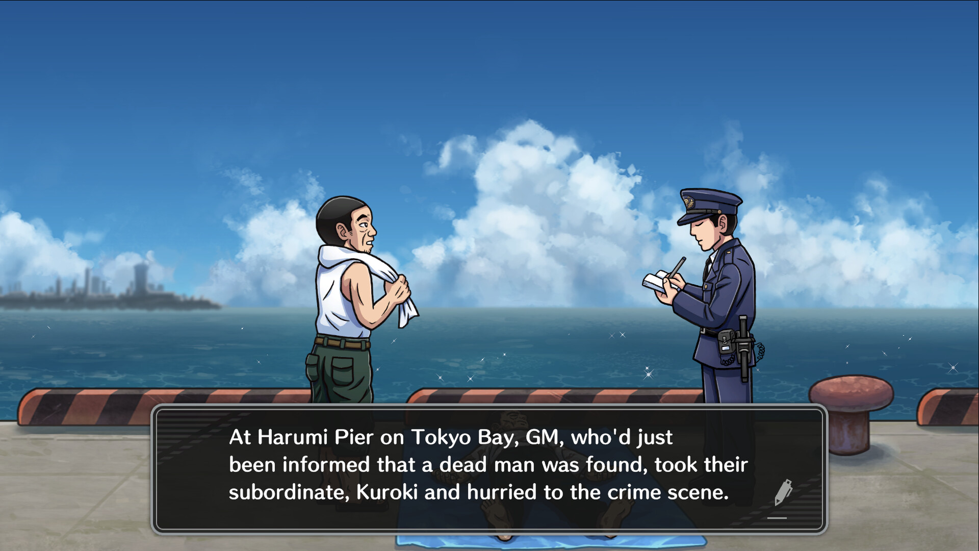 The Hokkaido Serial Murder Case The Okhotsk Disappearance ~Memories in Ice, Tearful Figurine~ screenshot 2