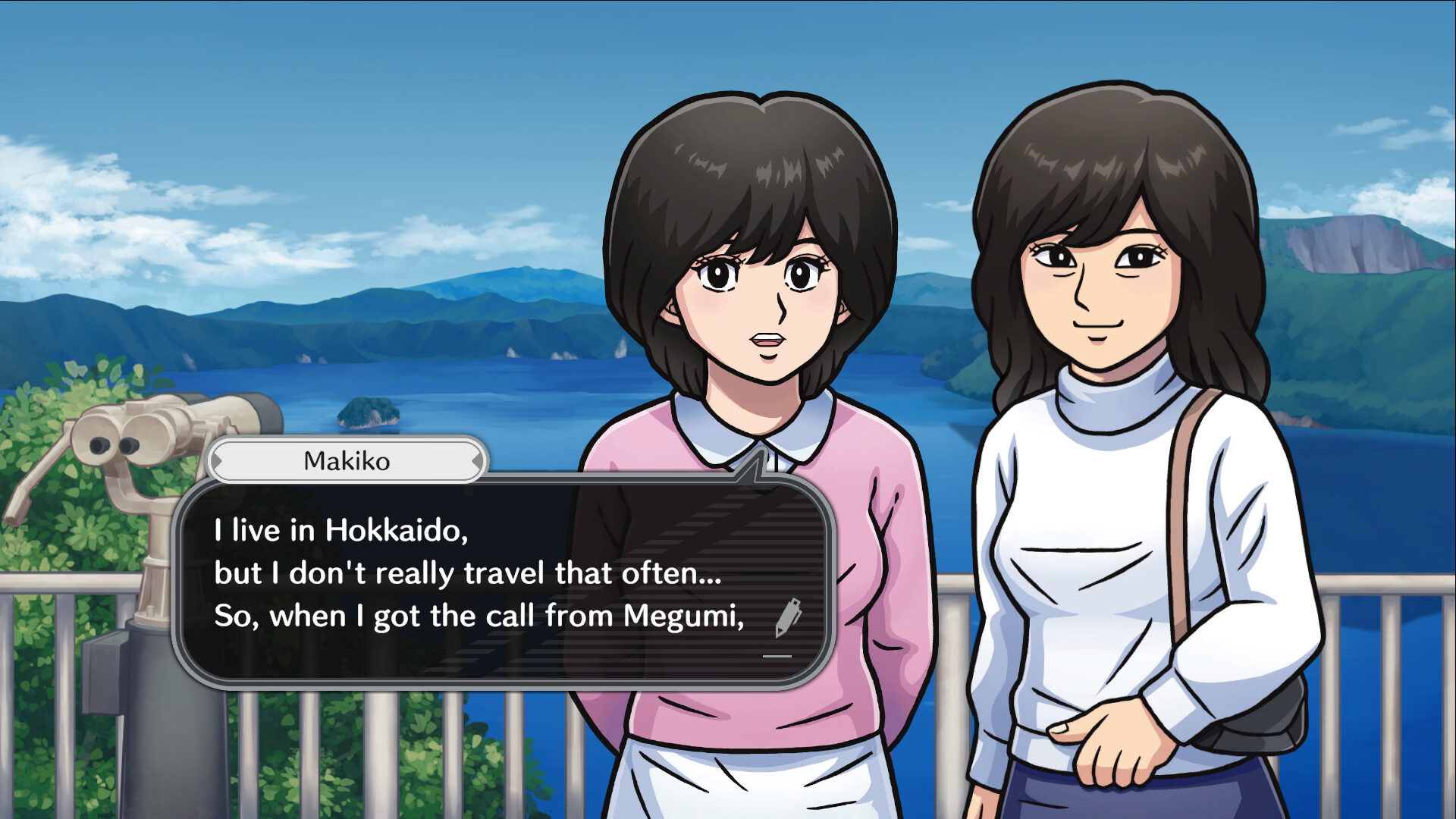 The Hokkaido Serial Murder Case The Okhotsk Disappearance ~Memories in Ice, Tearful Figurine~ screenshot 7