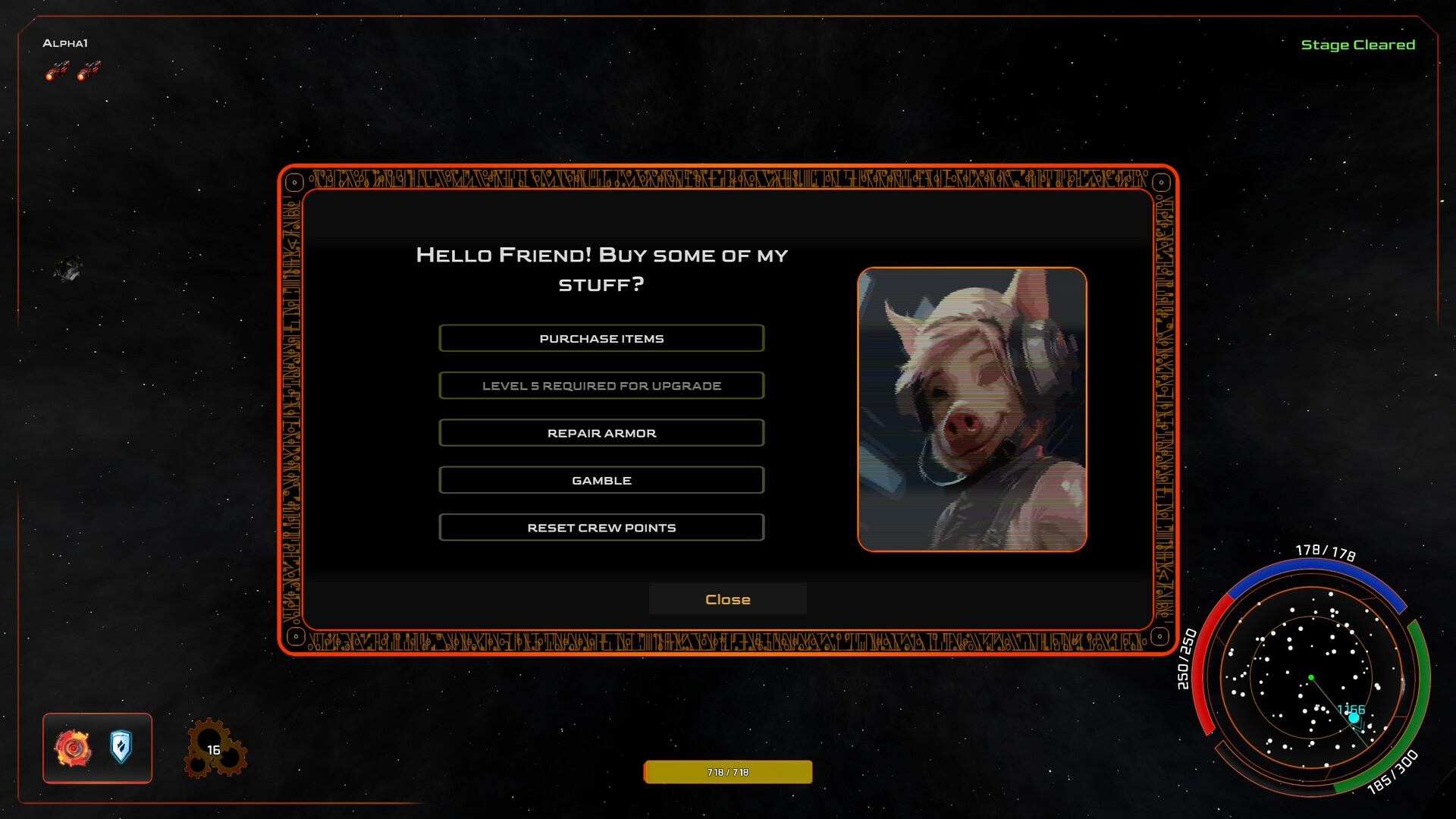 Galandrix screenshot 4