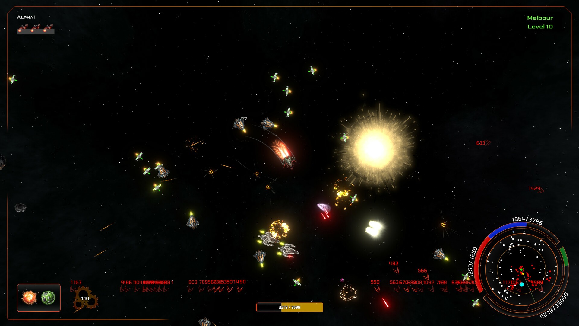 Galandrix screenshot 1