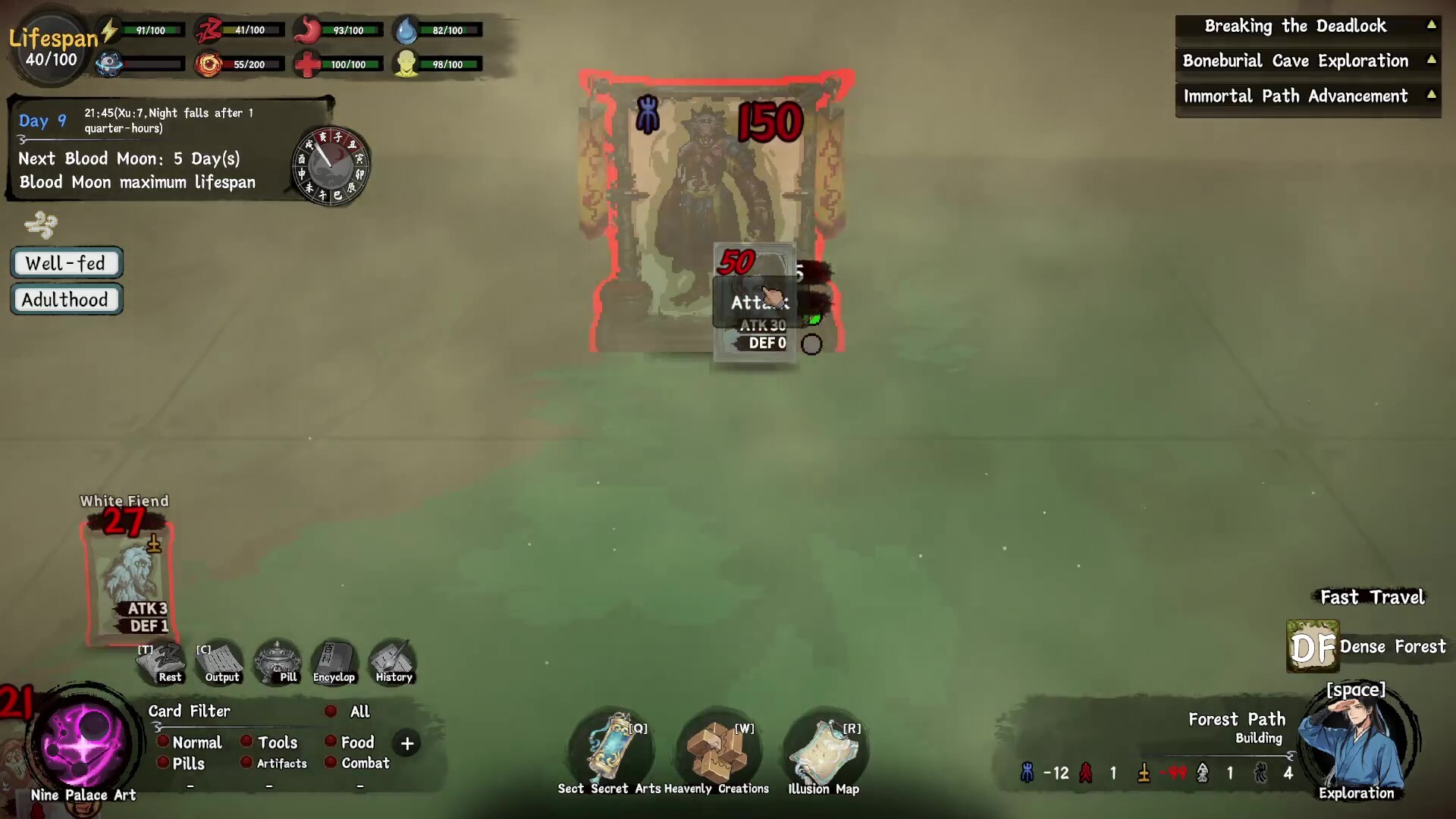 Cultivation Realm: Card Survival screenshot 5