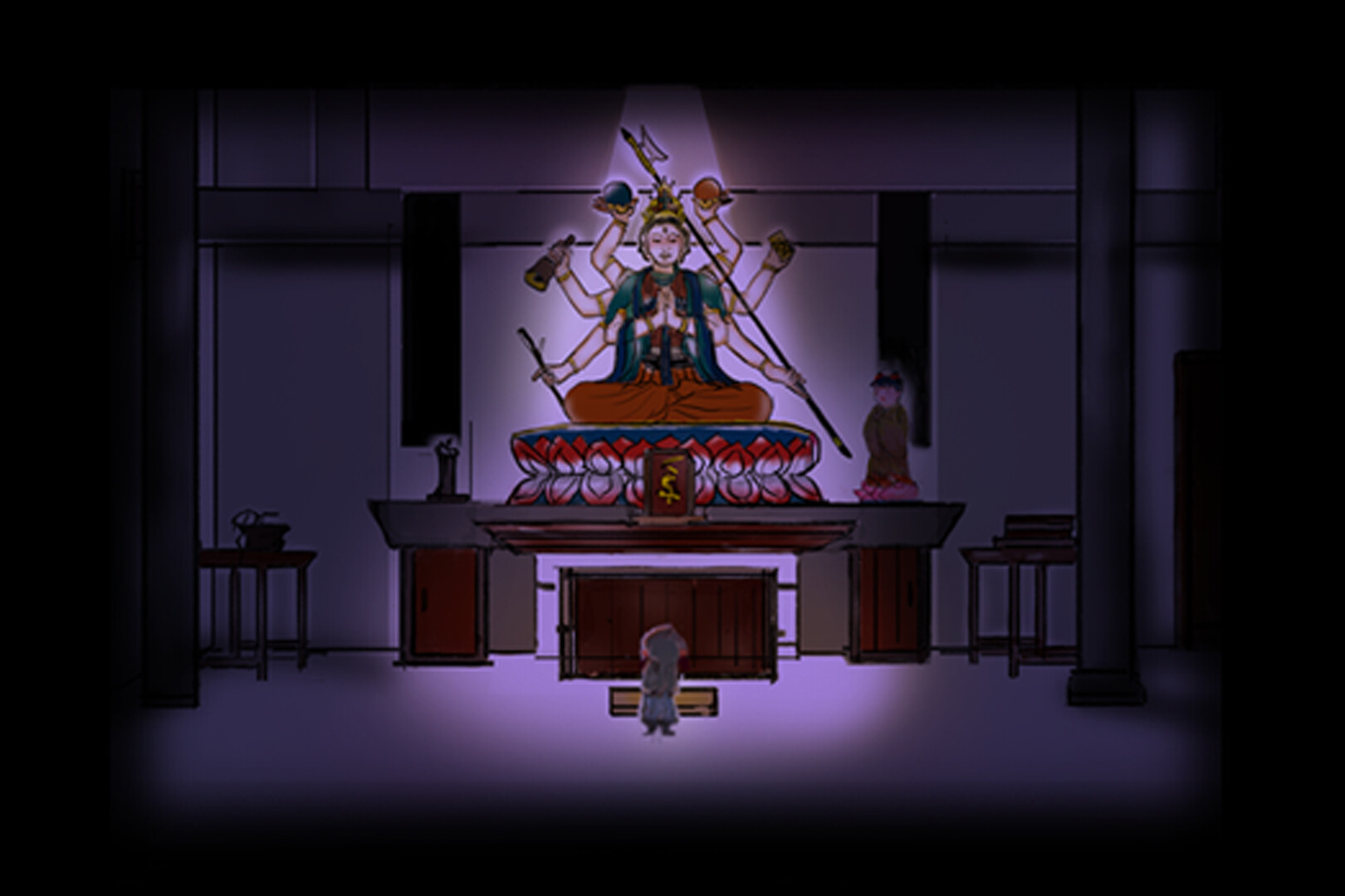 业火 Hellfire screenshot 2