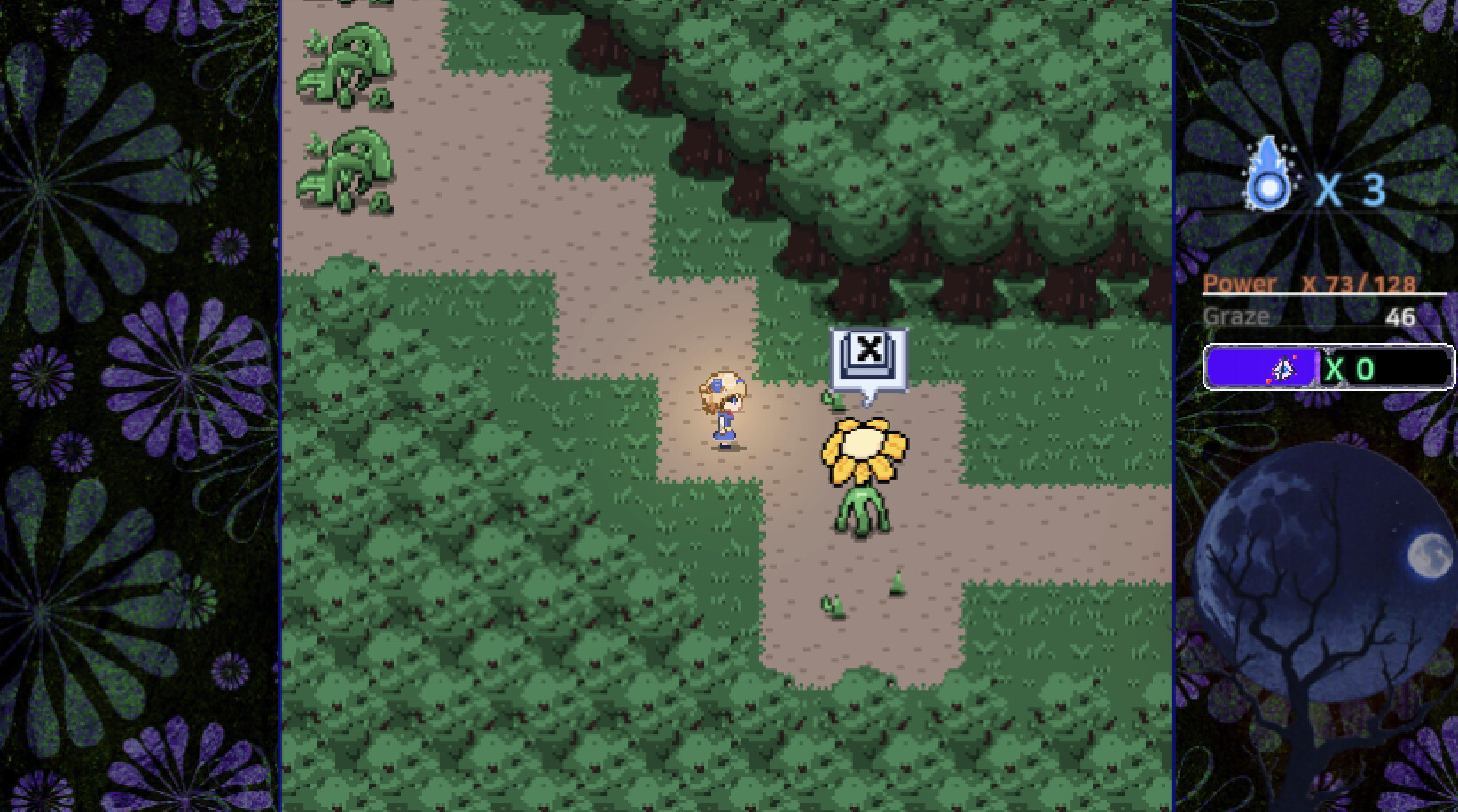 Teimei 定命 - Borderless - screenshot 5
