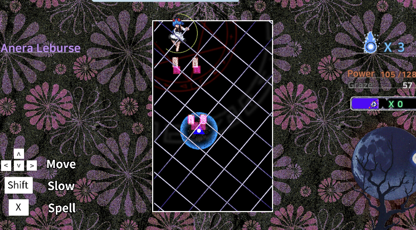 Teimei 定命 - Borderless - screenshot 8