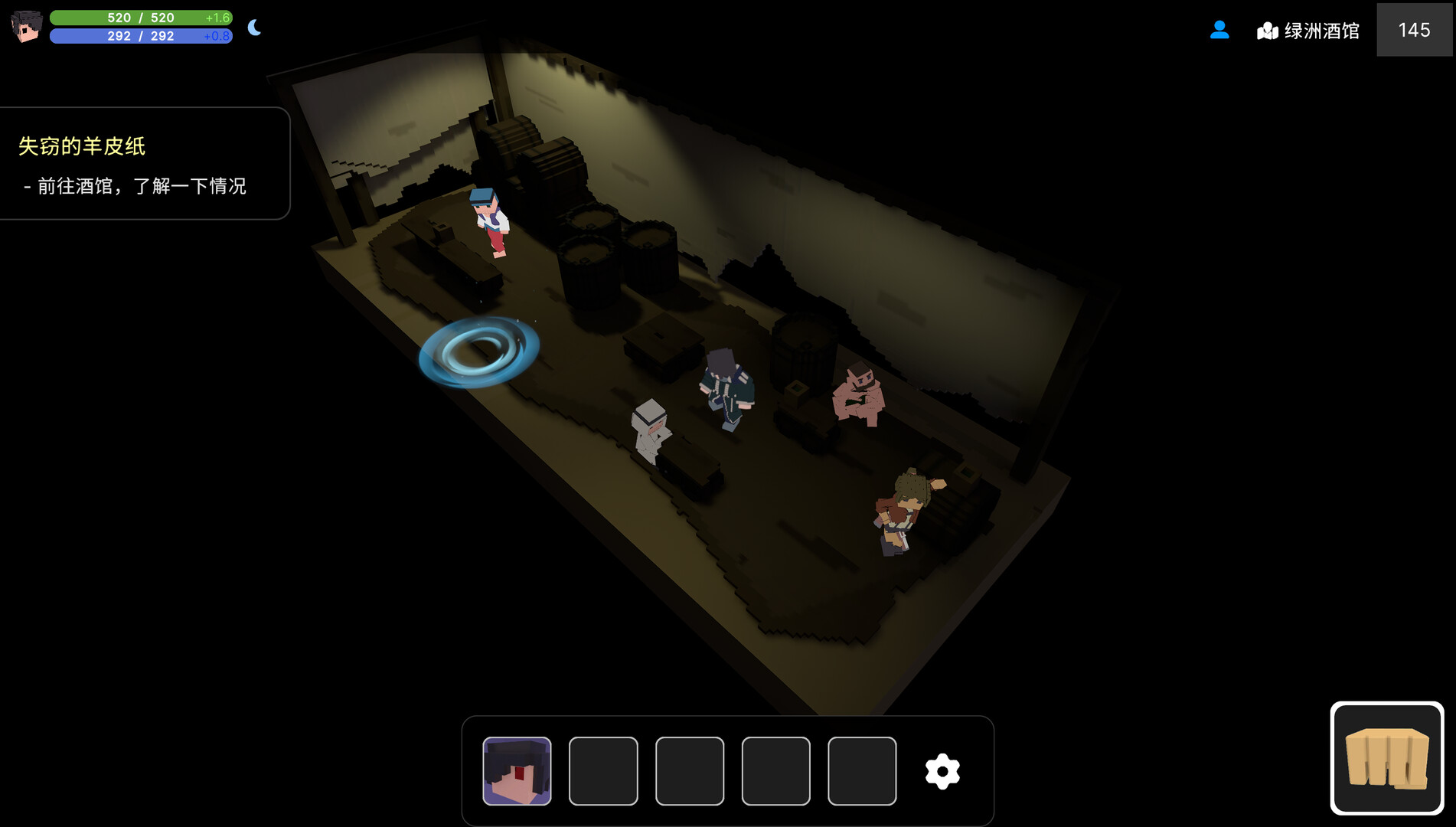 Unlimited Worlds screenshot 4