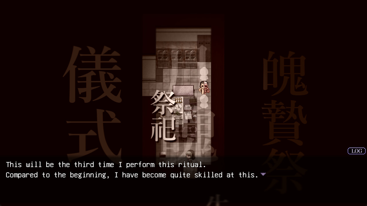 Bonds of Yachiyo screenshot 9