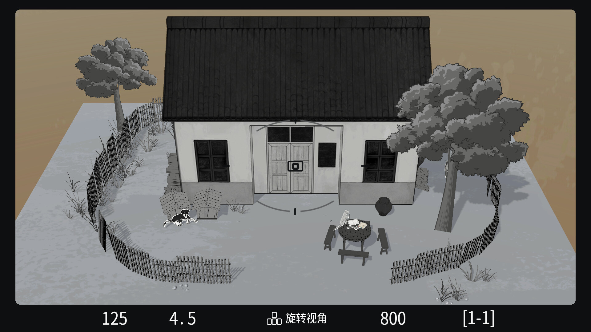 All Doe's Life screenshot 2