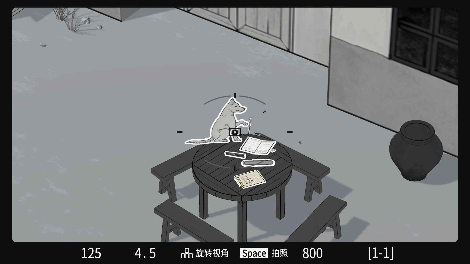 All Doe's Life screenshot 3