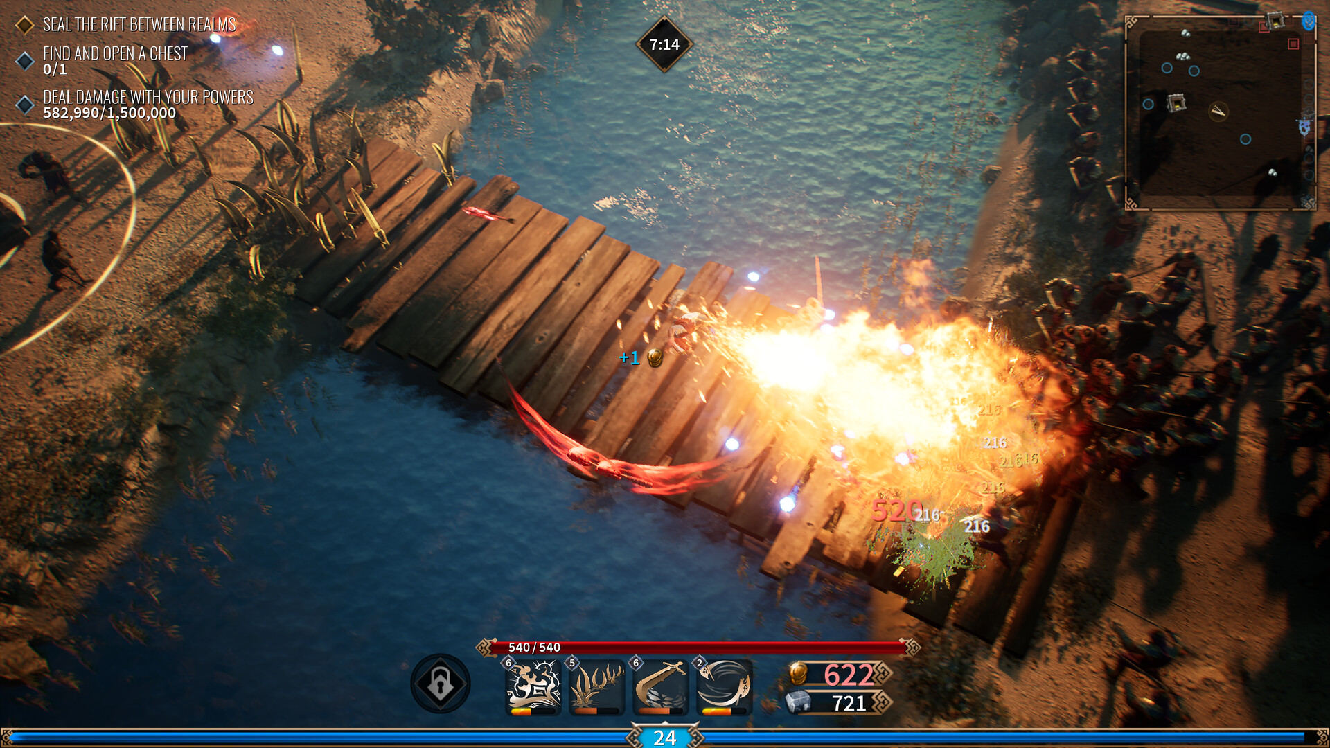 Achilles: Survivor screenshot 2