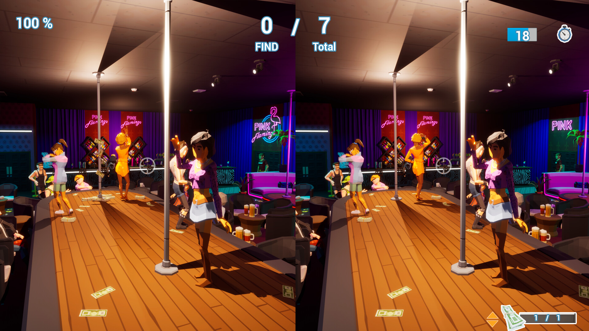 Find X : Shoot the Difference in 4D screenshot 3