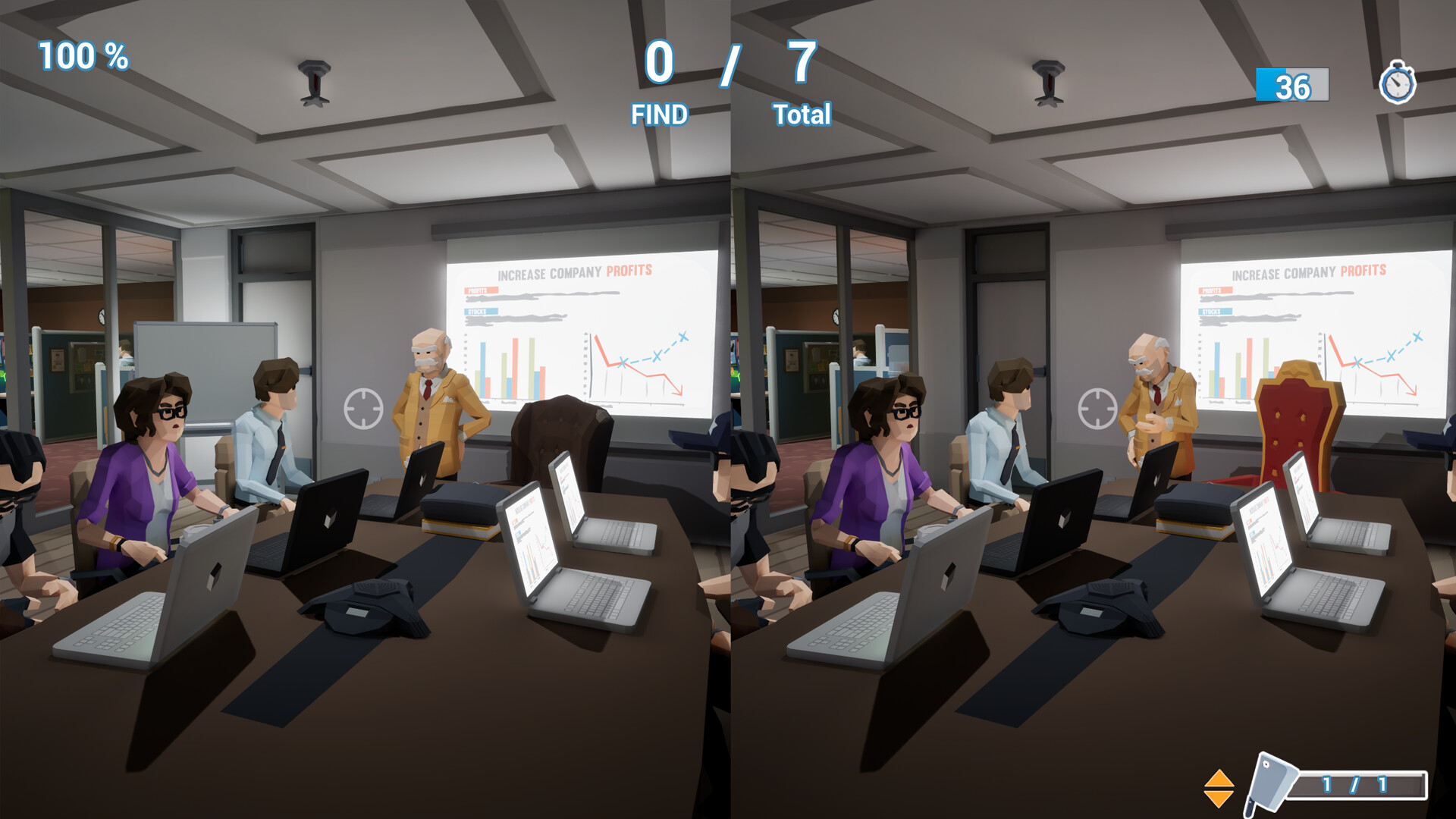 Find X : Shoot the Difference in 4D screenshot 5