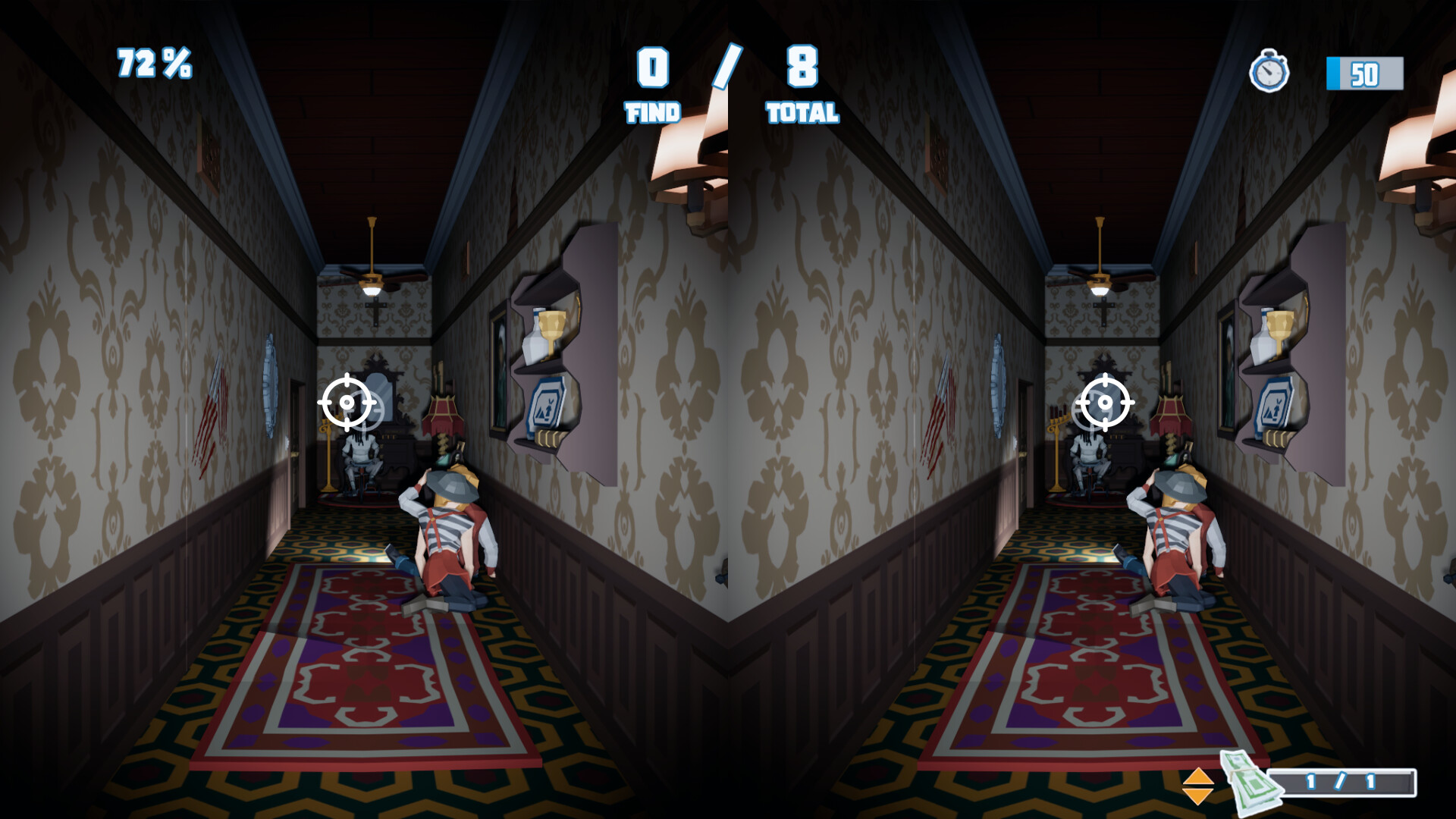 Find X : Shoot the Difference in 4D screenshot 12