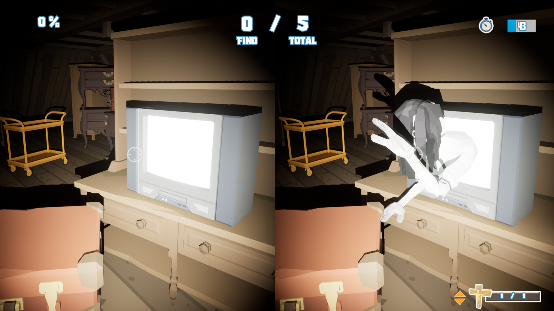 Find X : Shoot the Difference in 4D screenshot 9