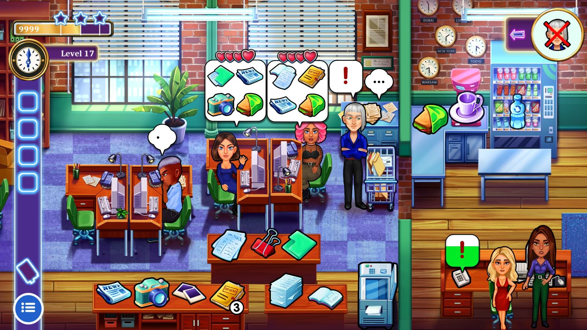 Undercover - Secret Management screenshot 3