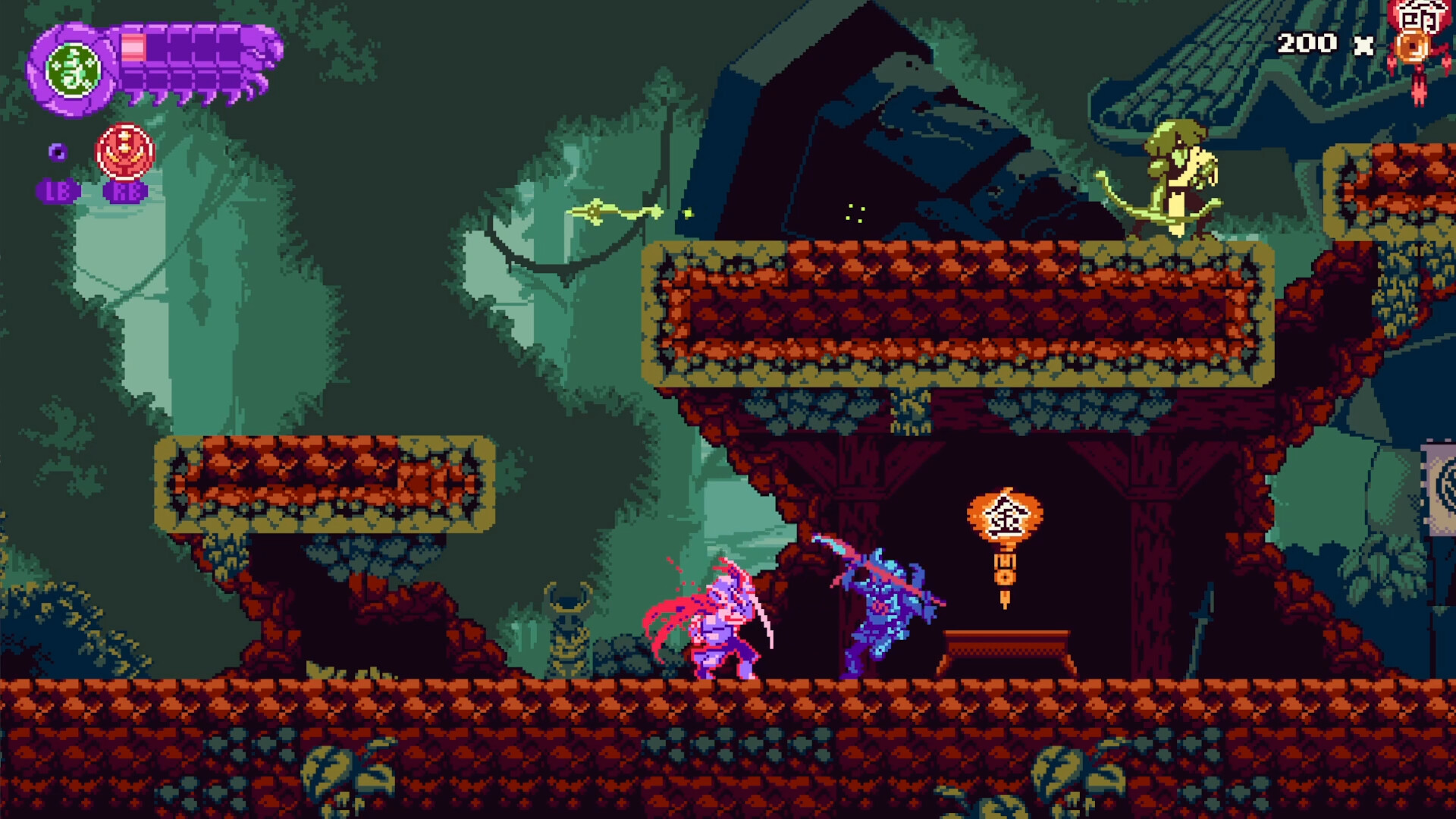 AOKAKI screenshot 5