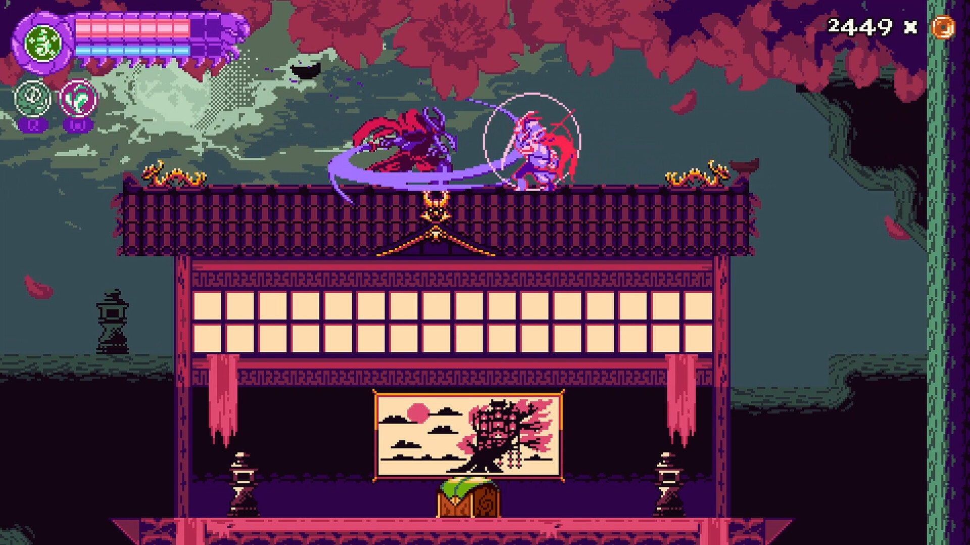 AOKAKI screenshot 1