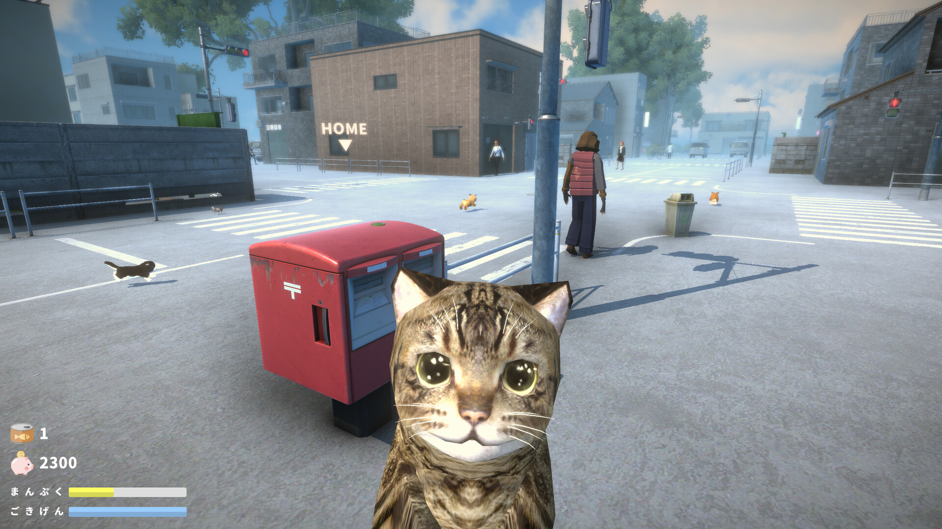 NEKOTO screenshot 1
