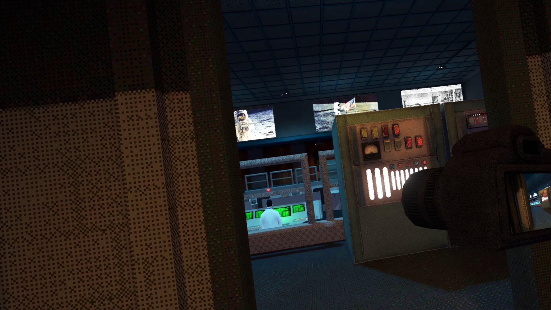 GONZO VR screenshot 6