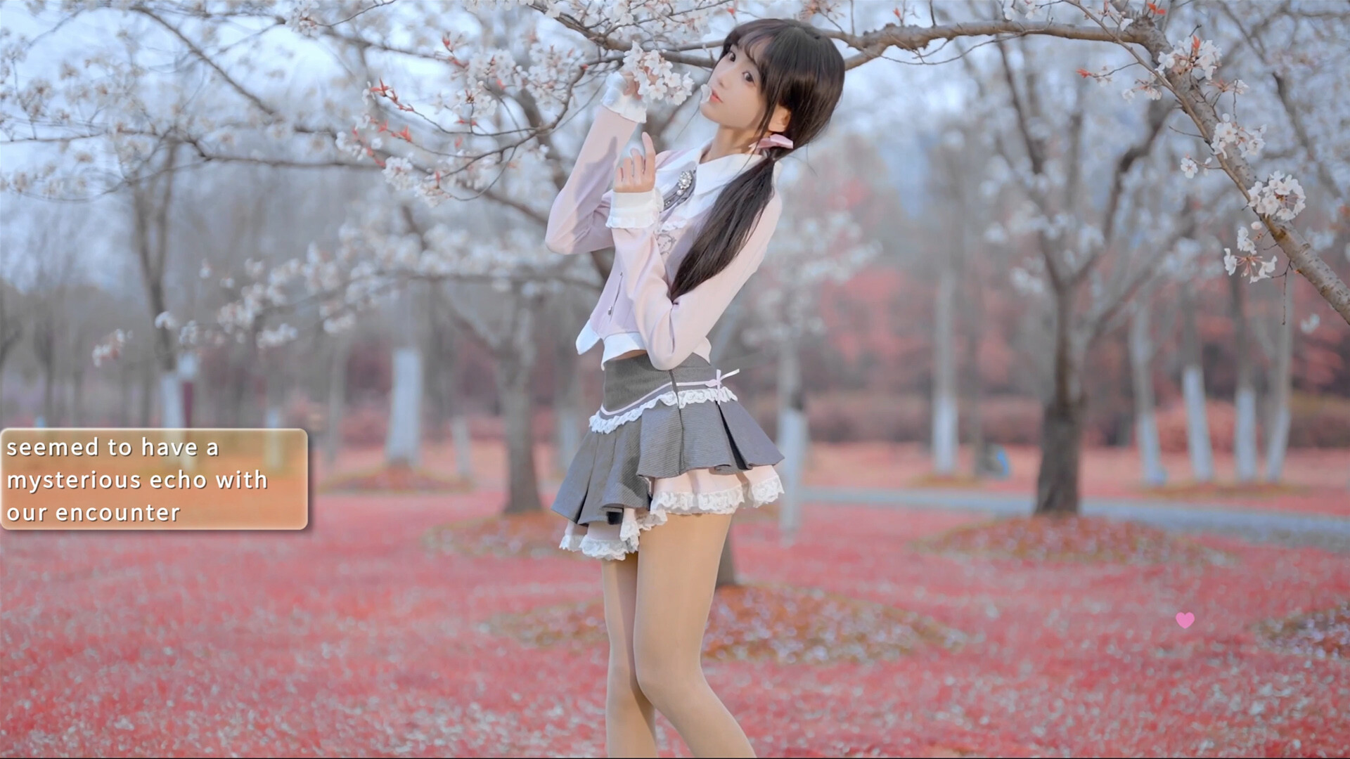 Yixin screenshot 9