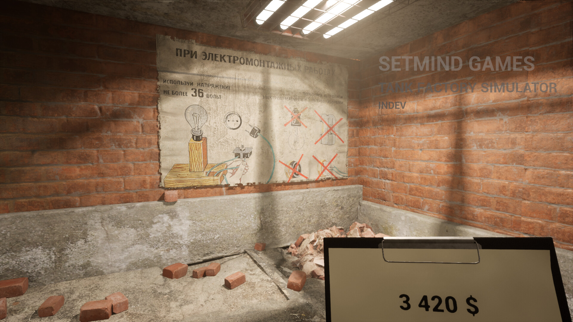 Tank Factory Simulator screenshot 8