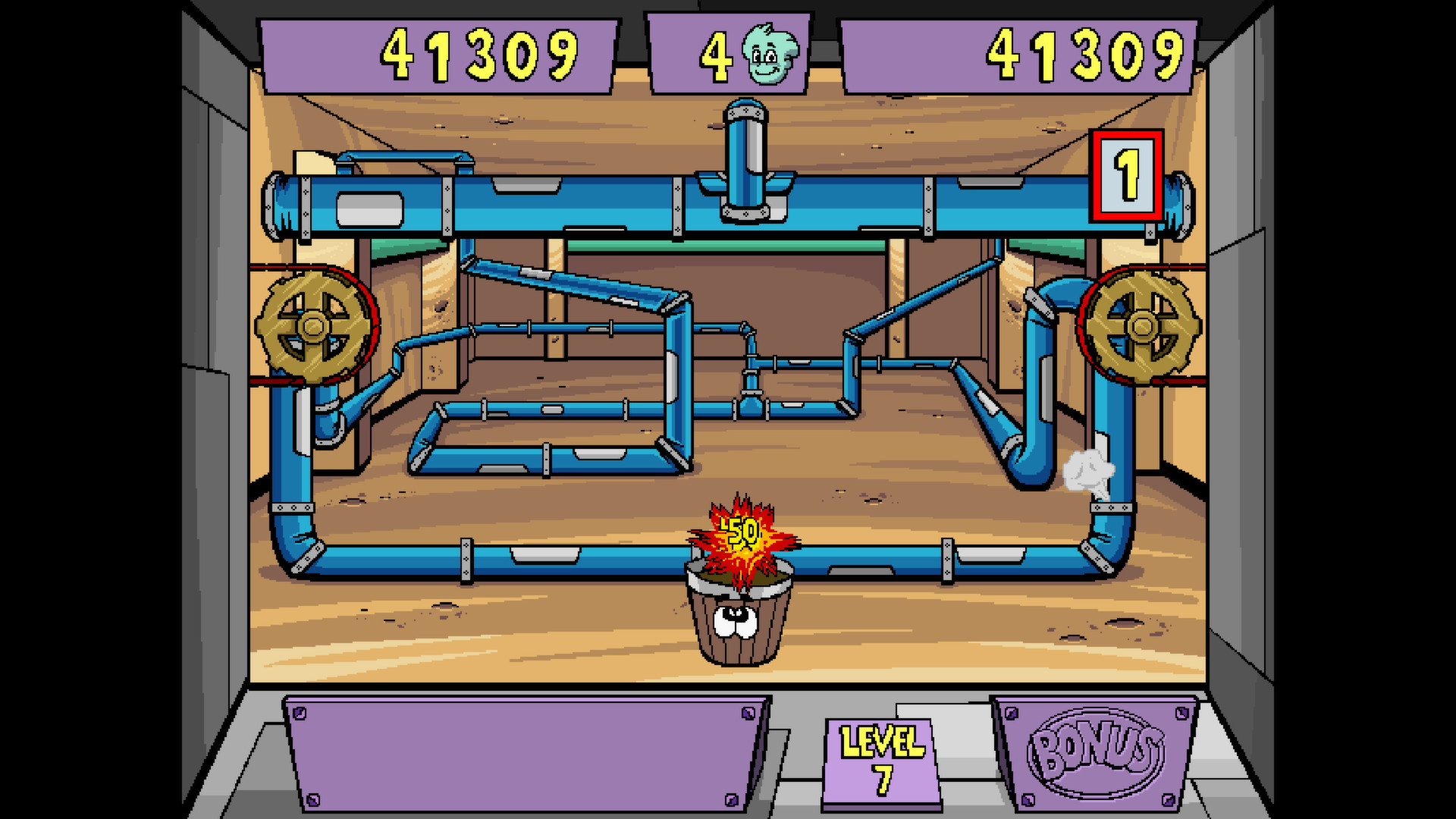 Pajama Sam's Lost & Found screenshot 4