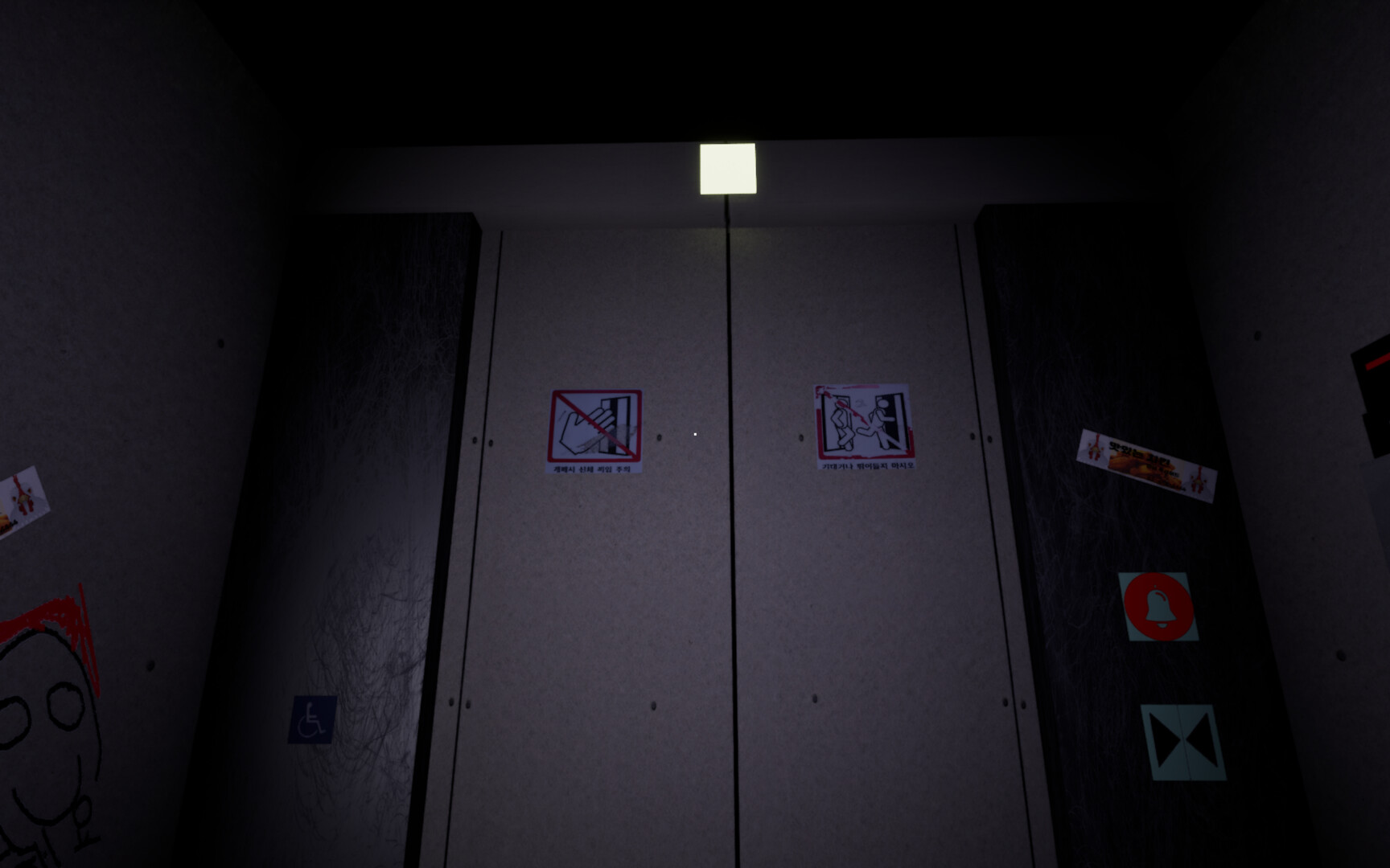 FLOOR 10 screenshot 2