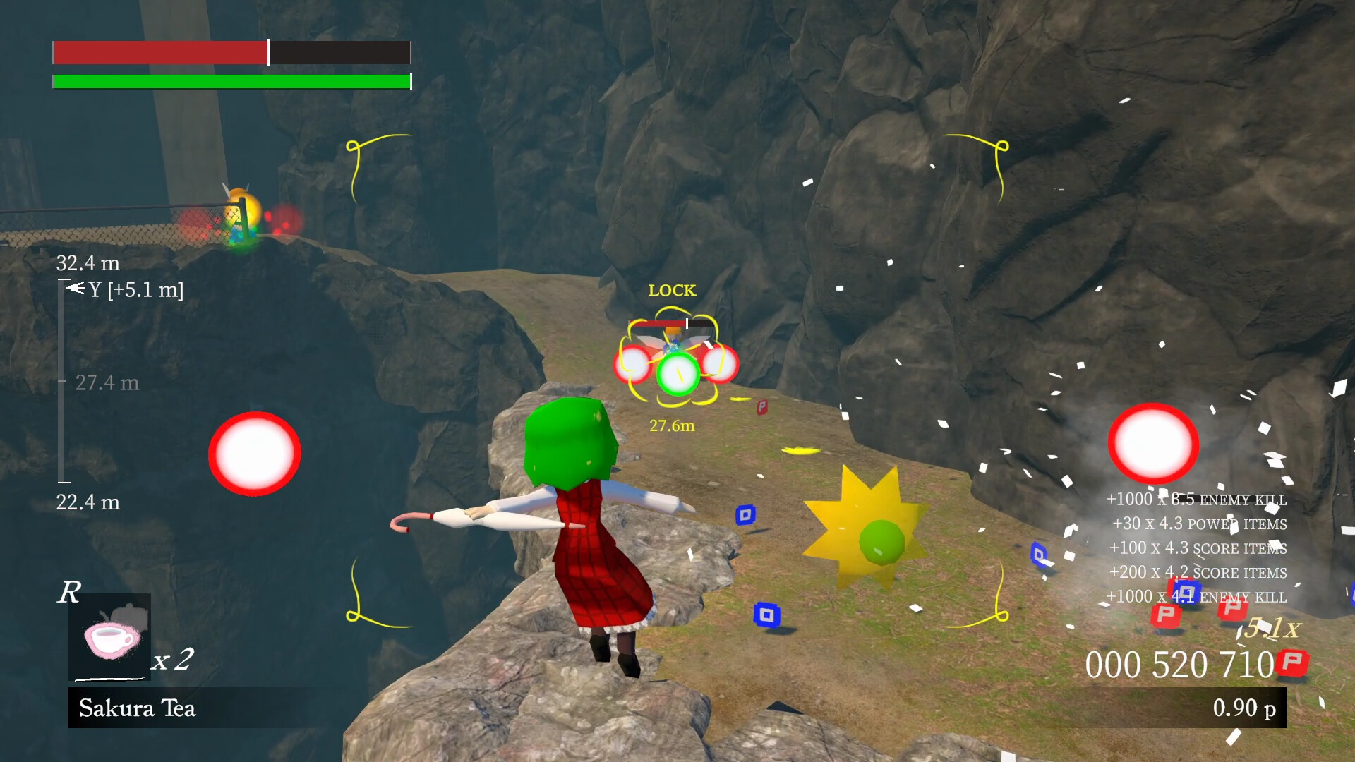 Touhou ~ Dreams of a Sunflower screenshot 1