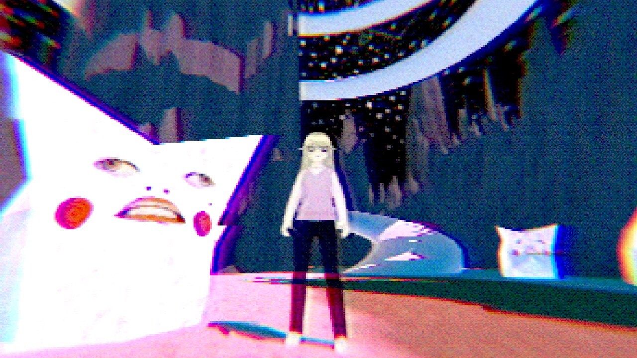 IRIS screenshot 6