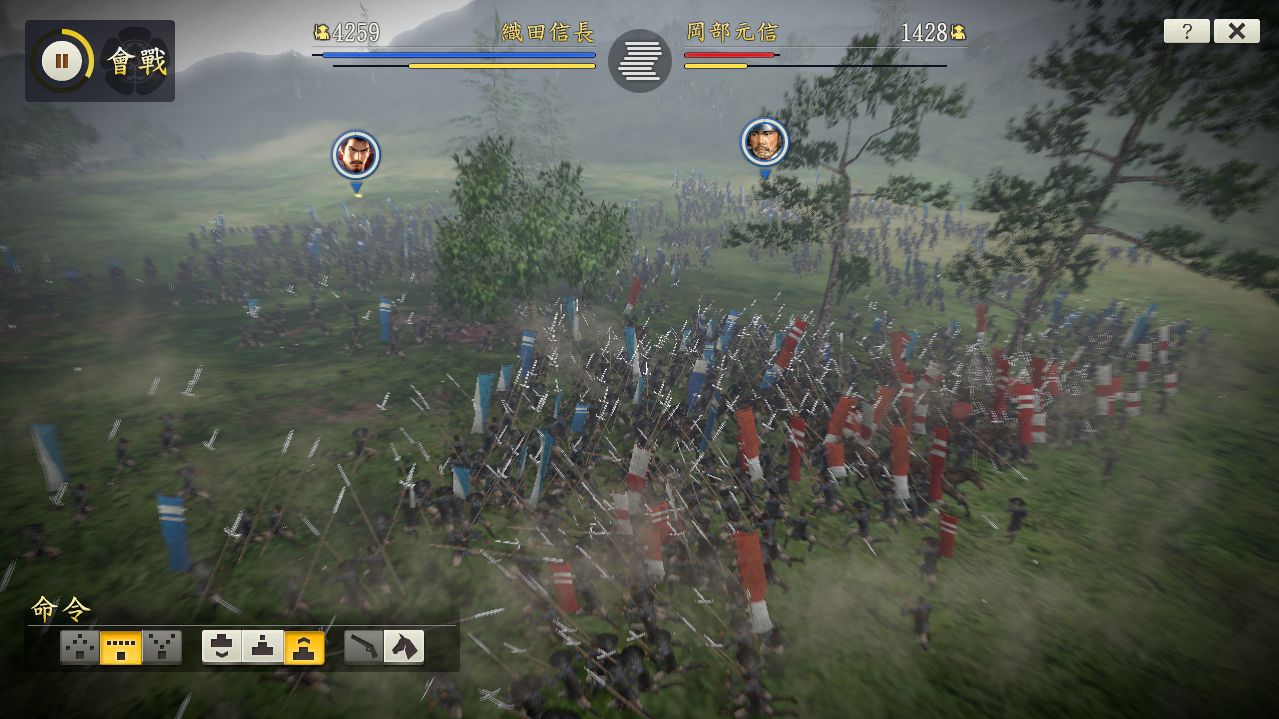 NOBUNAGA'S AMBITION: Souzou screenshot 3