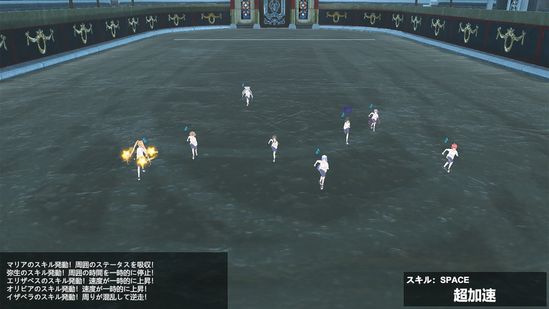 ヘライア祭 screenshot 4