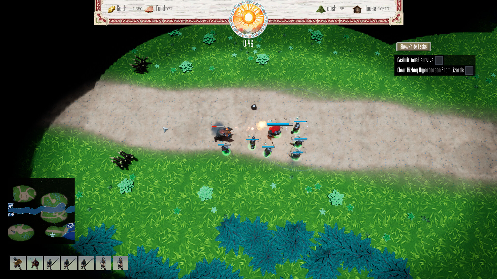 Подвиги древних Русов screenshot 3