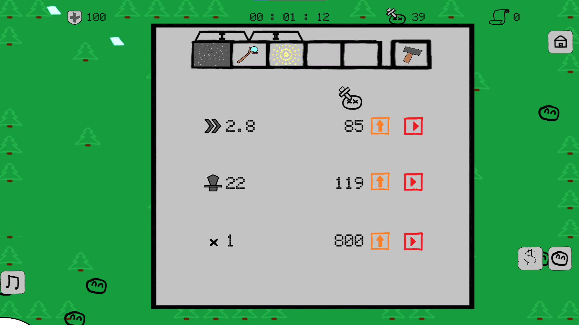 The Well of Life Cannot Move screenshot 2