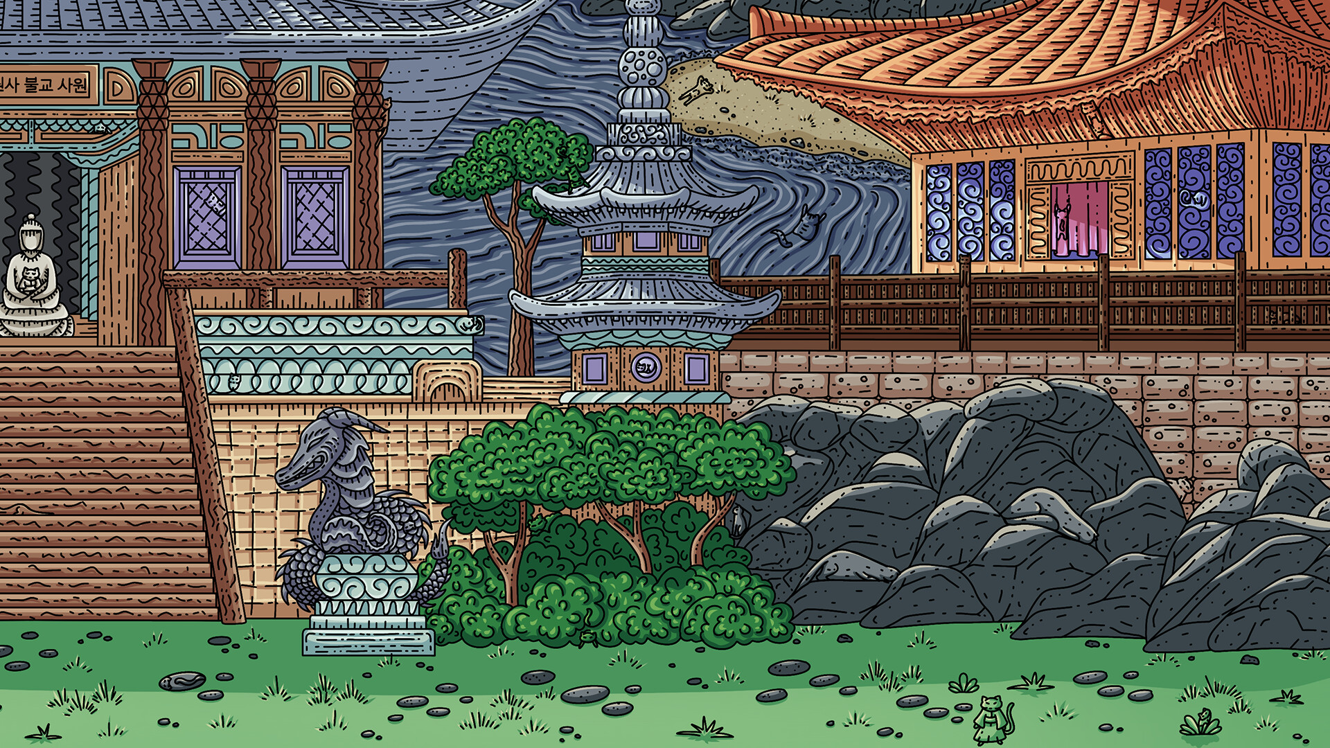 100 Korea Cats screenshot 4