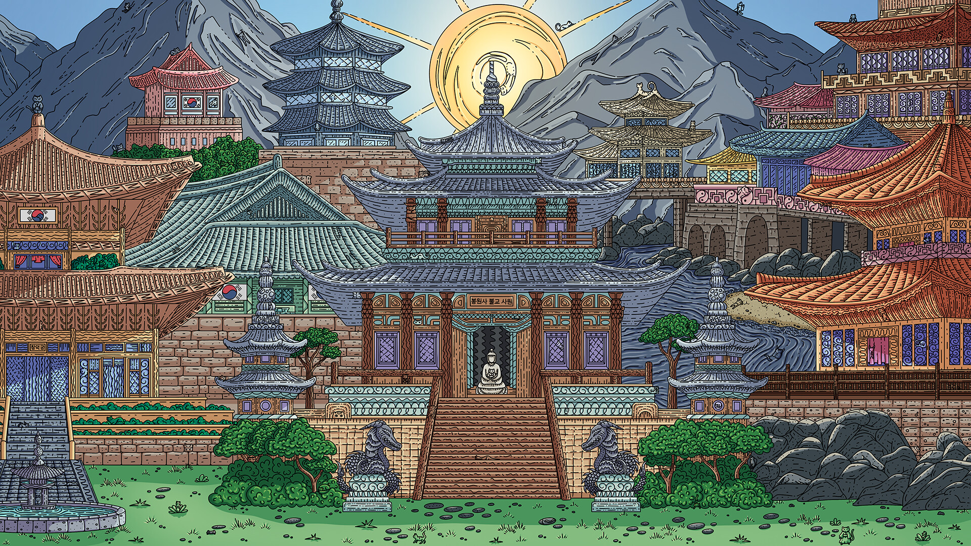 100 Korea Cats screenshot 6