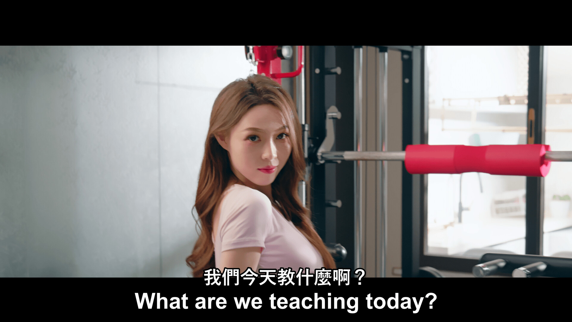 Falling for Transforming Lovers screenshot 3
