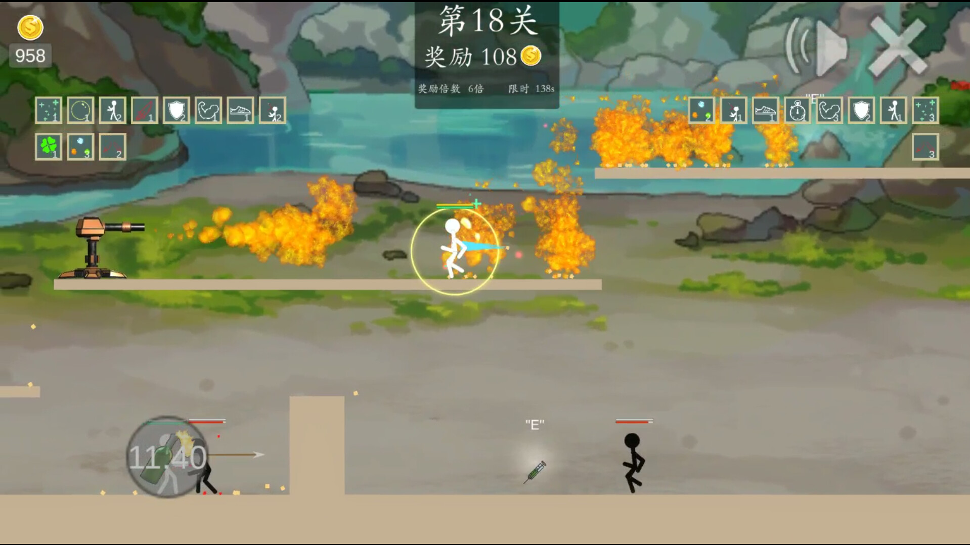 极简乱斗2-simple fight 2 screenshot 6