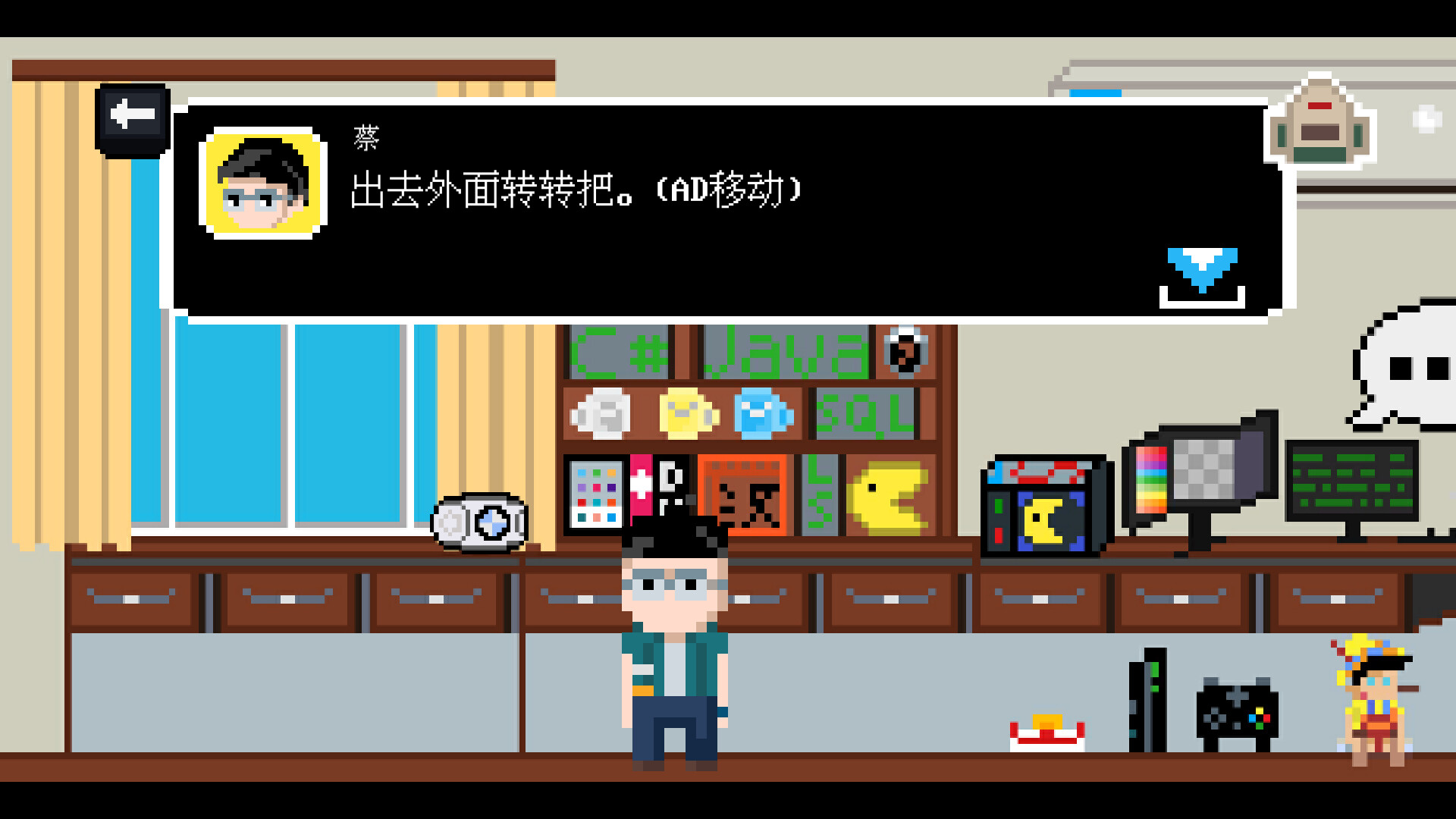 HD screenshot 1
