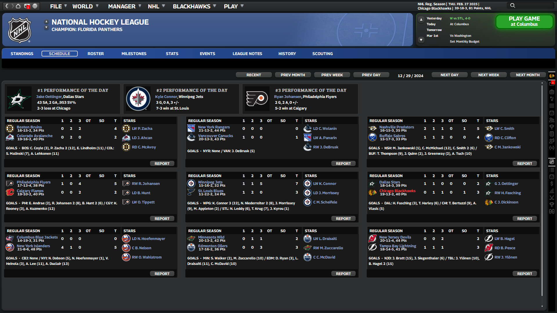 Franchise Hockey Manager 11 screenshot 3