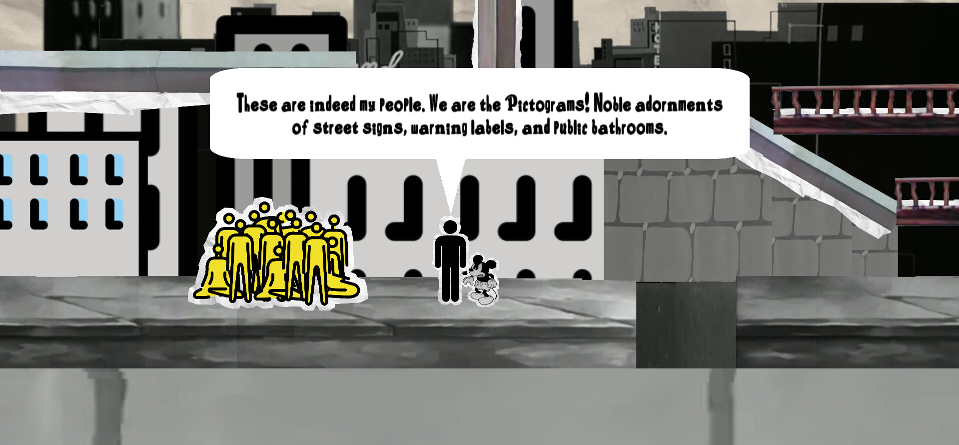 The Public Domain: The Game screenshot 7