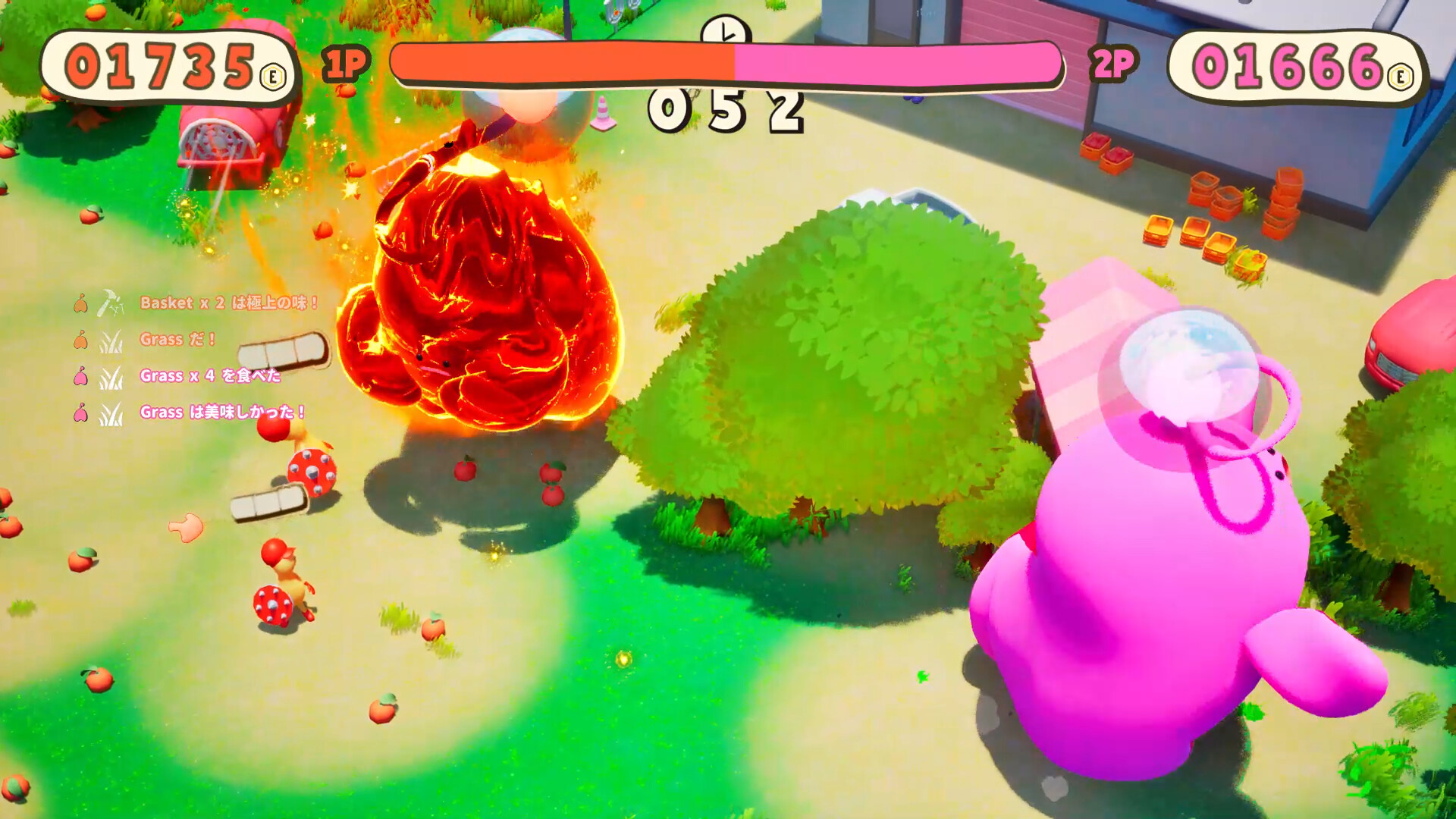 Mass of Greed screenshot 4