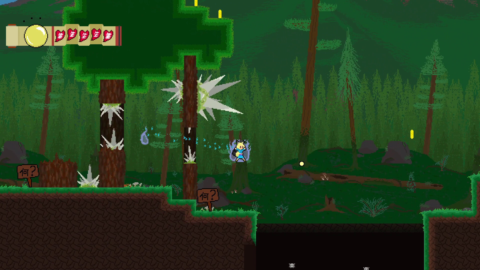 Mizuki and the Crimson Moon screenshot 1