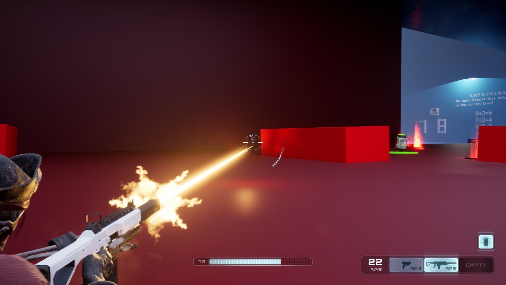 I BUG screenshot 2