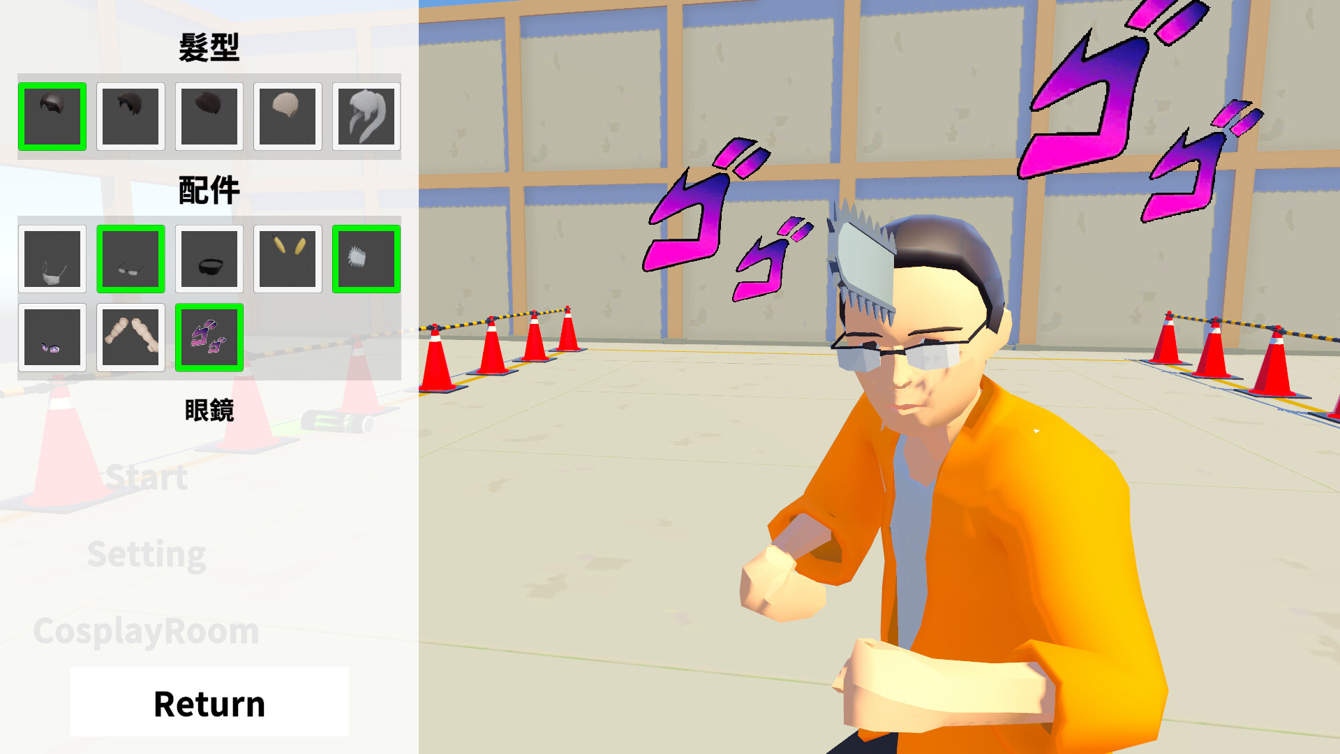 Fighting Frontier 場次保衛戰 screenshot 1