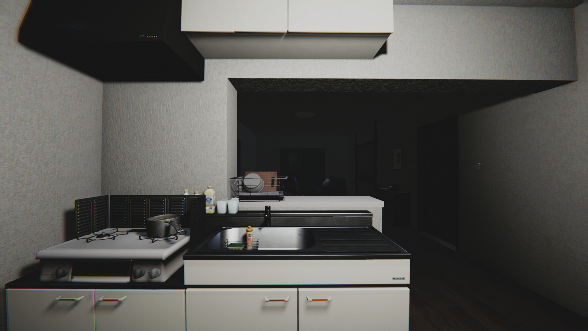Urayama screenshot 4