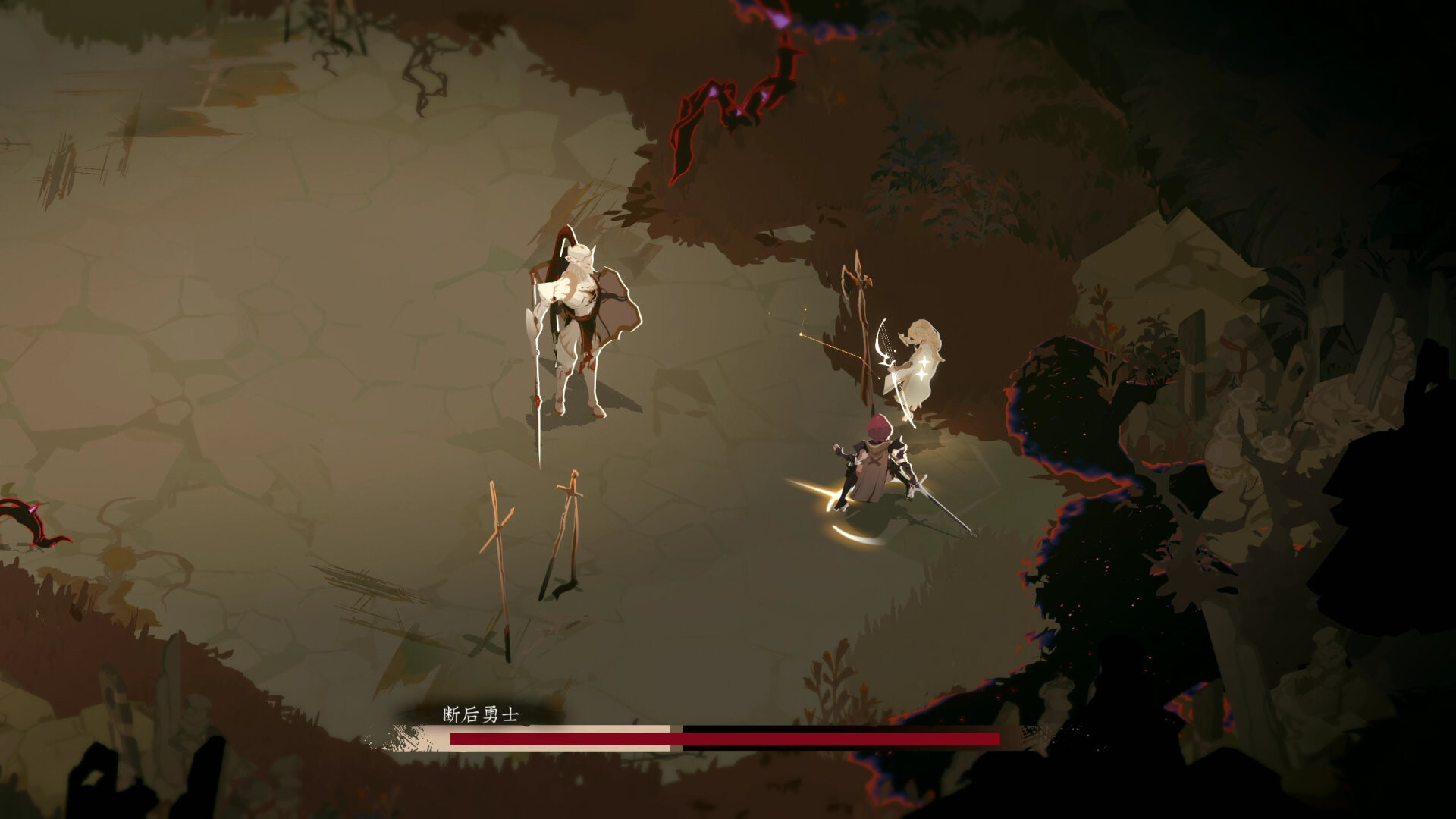 Lunarium screenshot 11