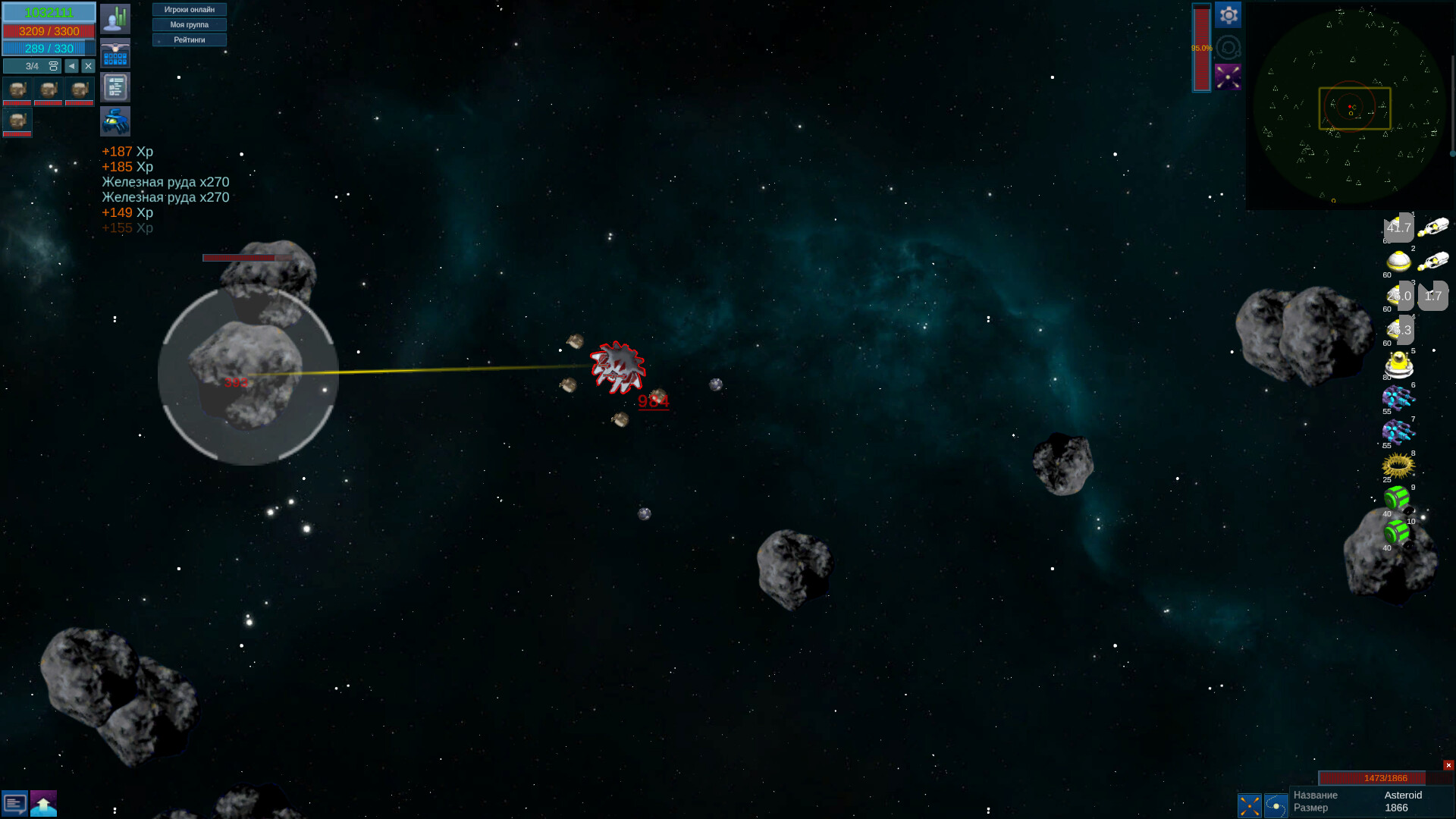 Shattered Void screenshot 7