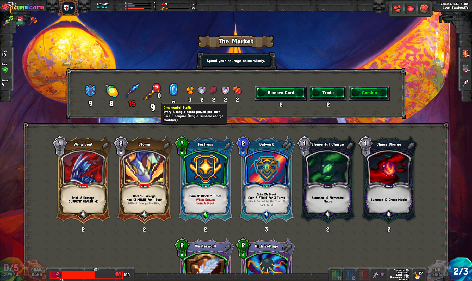 The Spewnicorn screenshot 11