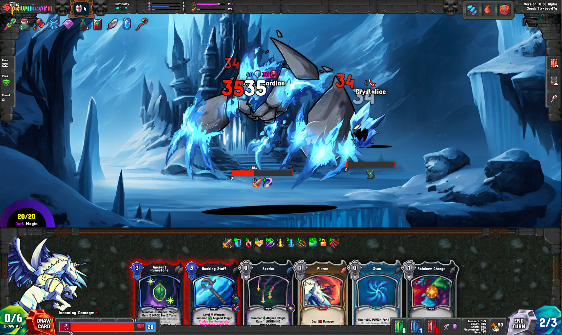 The Spewnicorn screenshot 7