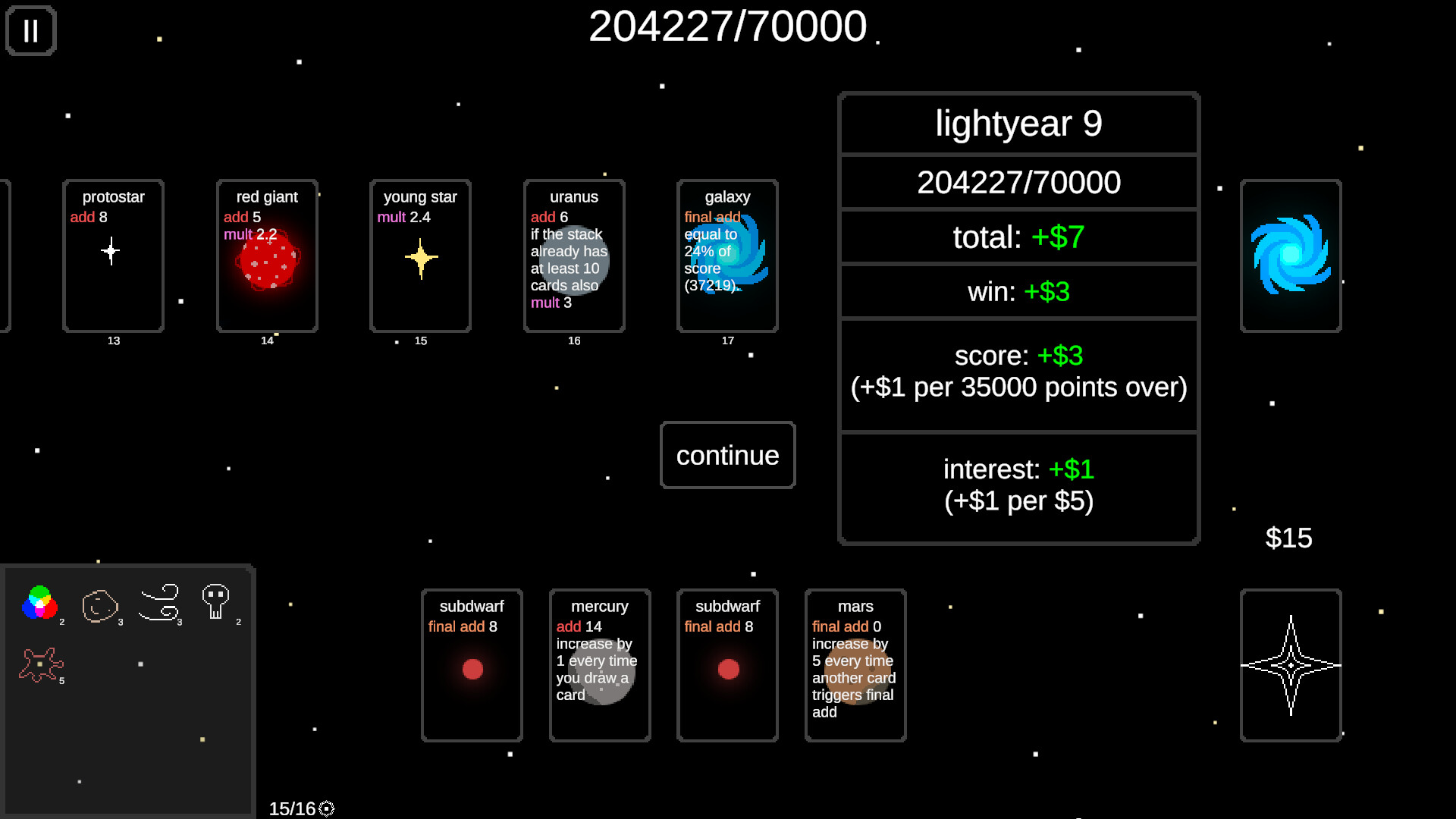 Stella screenshot 3